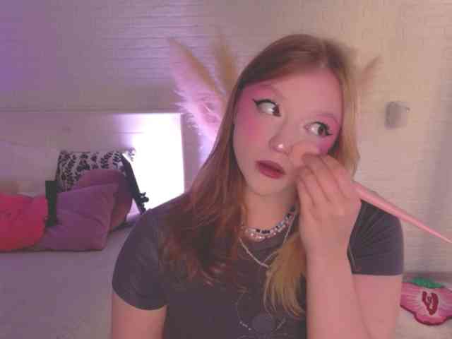 CrazyWine webcam
