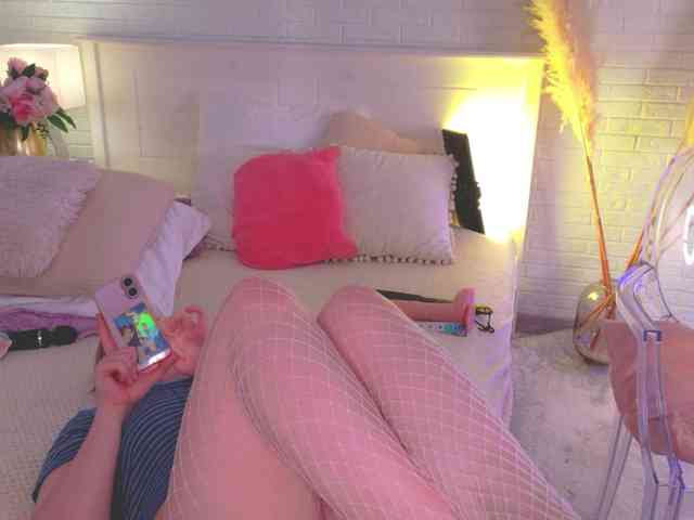 CrazyWine webcam