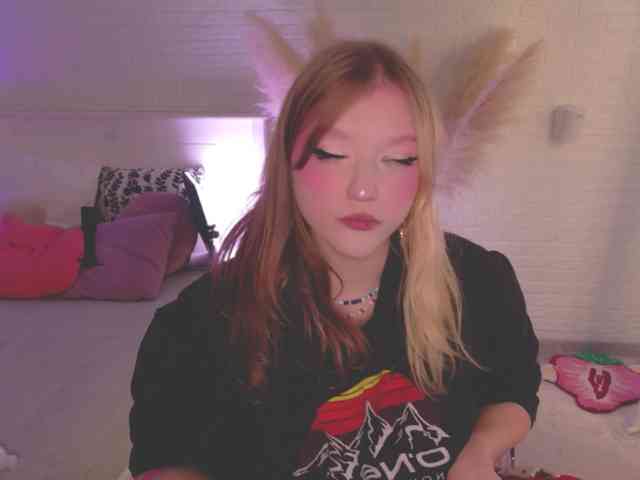 CrazyWine webcam