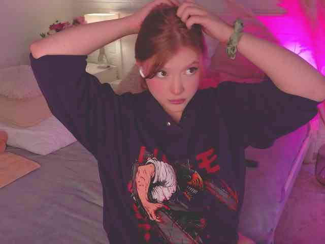 CrazyWine webcam