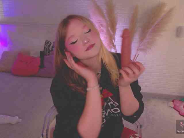 CrazyWine webcam