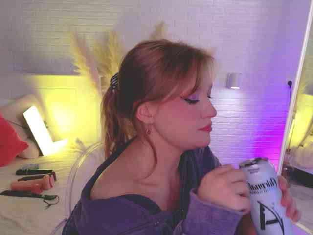 CrazyWine webcam