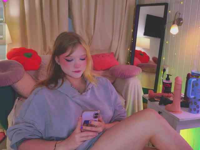 CrazyWine webcam