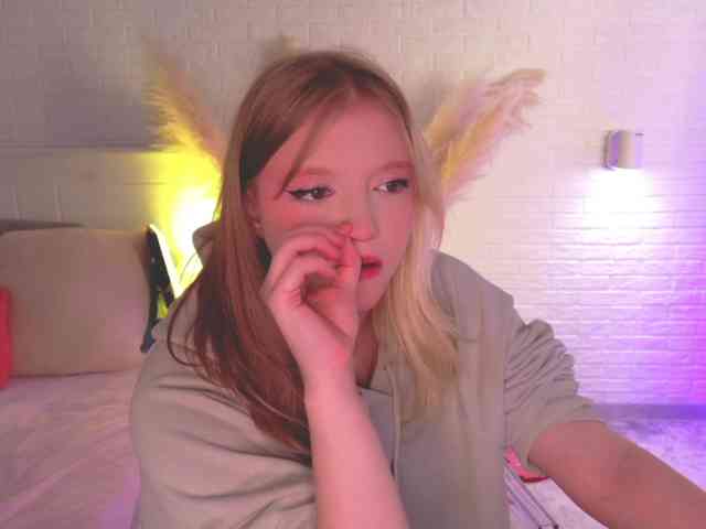 CrazyWine webcam