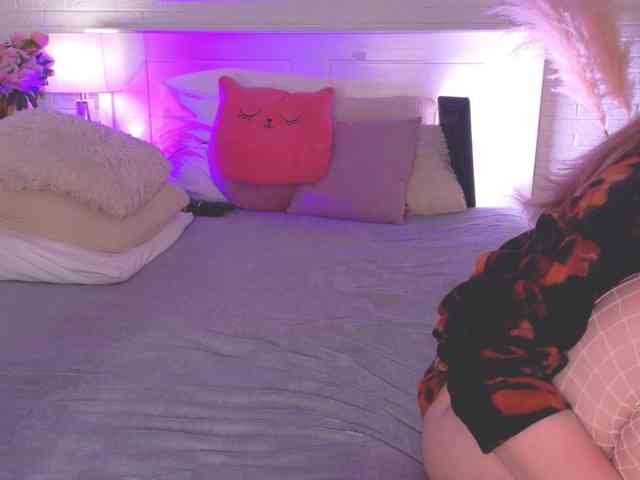 CrazyWine webcam