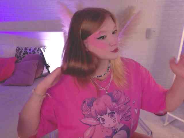 CrazyWine webcam