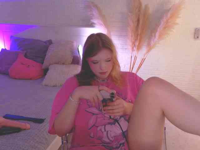 CrazyWine webcam