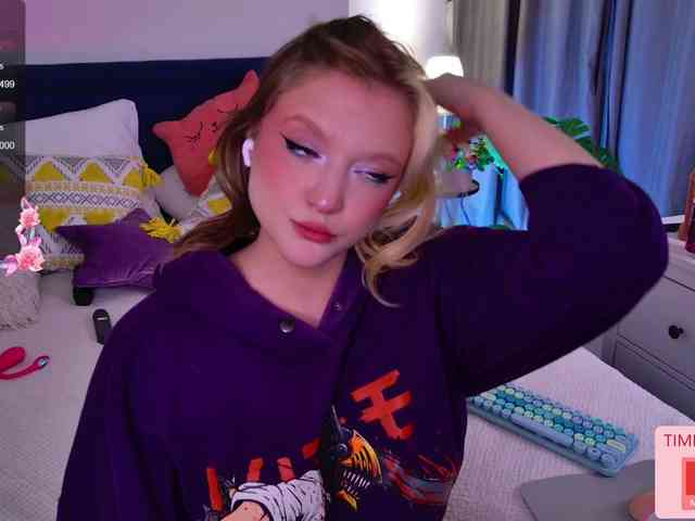 CrazyWine webcam