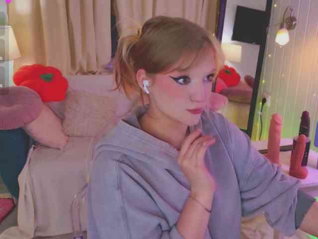 CrazyWine webcam