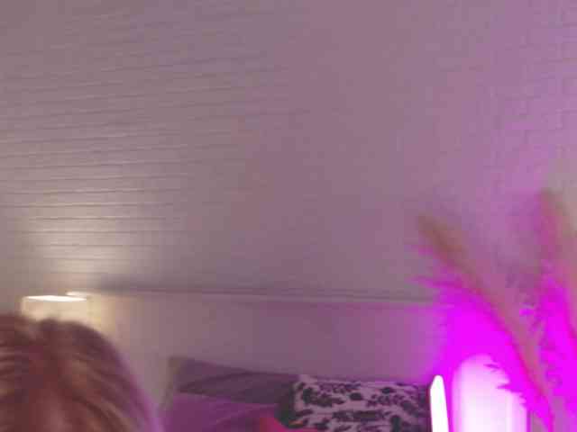 CrazyWine webcam
