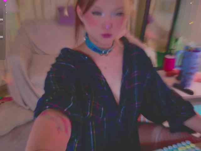 CrazyWine webcam