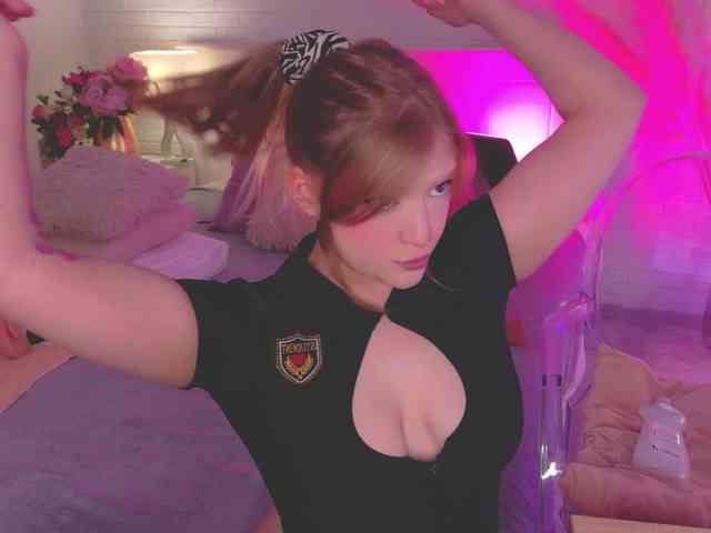 CrazyWine webcam