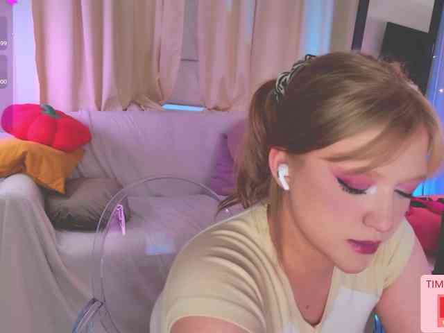 CrazyWine webcam