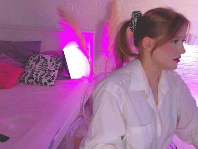 CrazyWine webcam