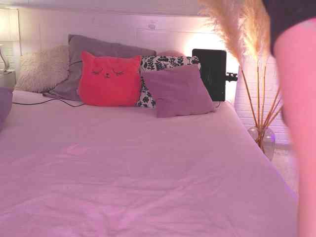 CrazyWine webcam