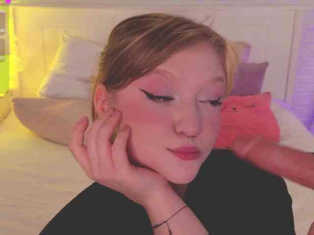CrazyWine webcam