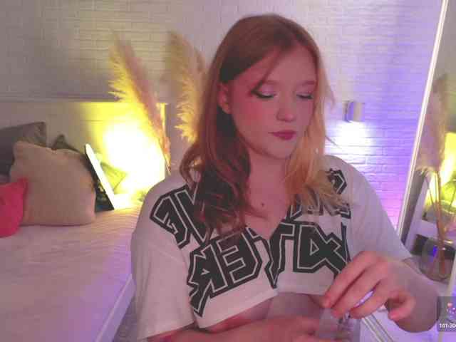 CrazyWine webcam