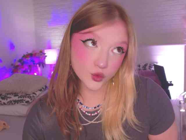 CrazyWine webcam