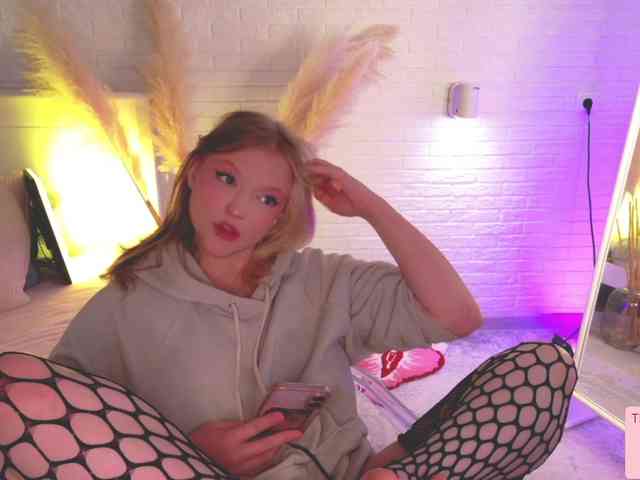 CrazyWine webcam