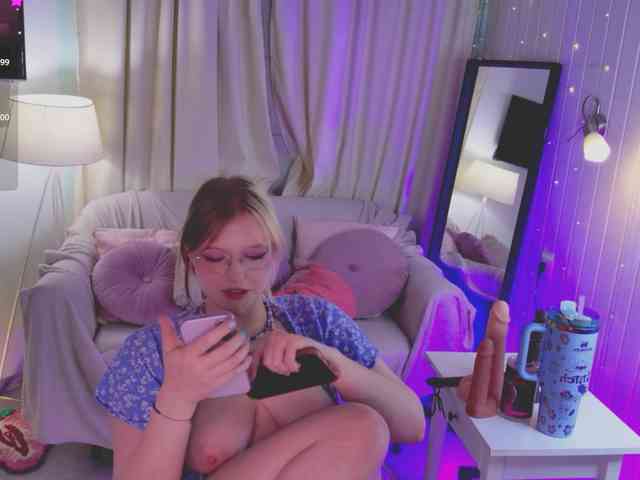 CrazyWine webcam