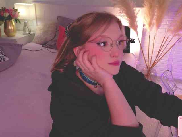 CrazyWine webcam