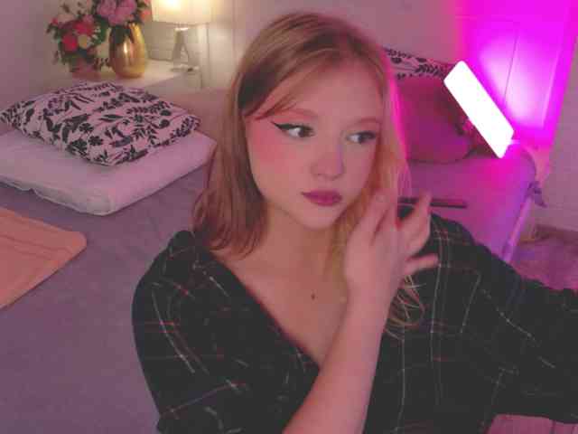 CrazyWine webcam