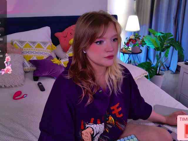 CrazyWine webcam