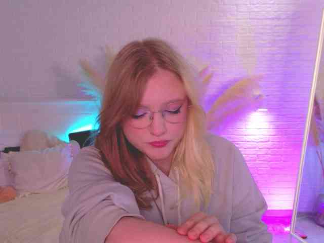 CrazyWine webcam