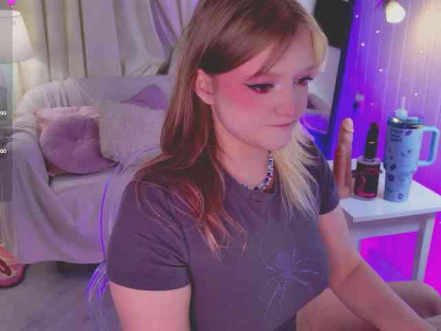 CrazyWine webcam
