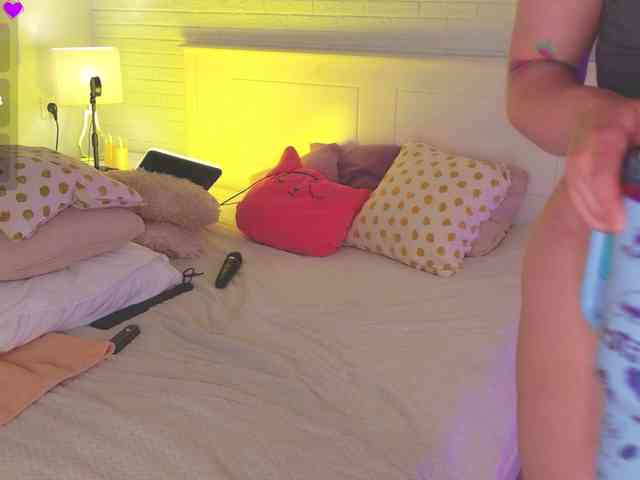 CrazyWine webcam