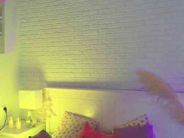 CrazyWine webcam