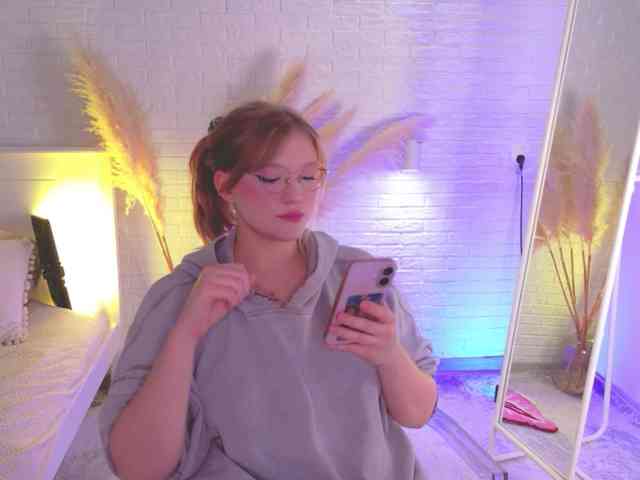CrazyWine webcam