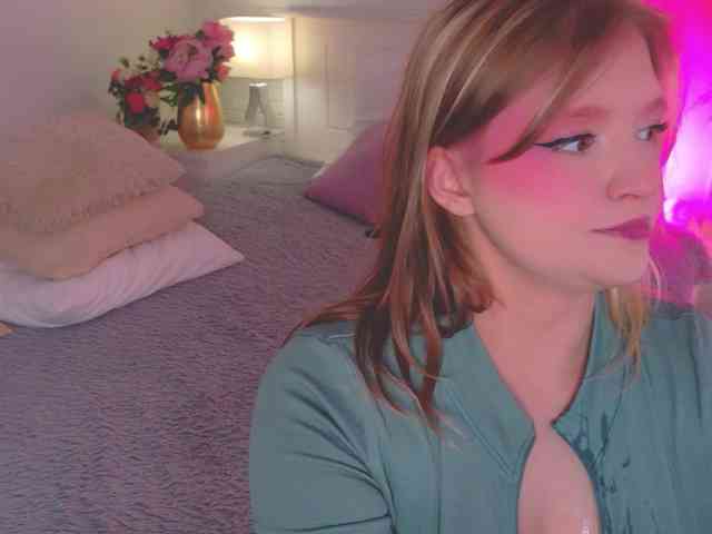CrazyWine webcam