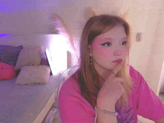 CrazyWine webcam
