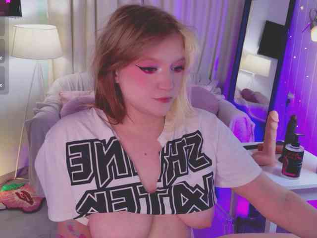 CrazyWine webcam
