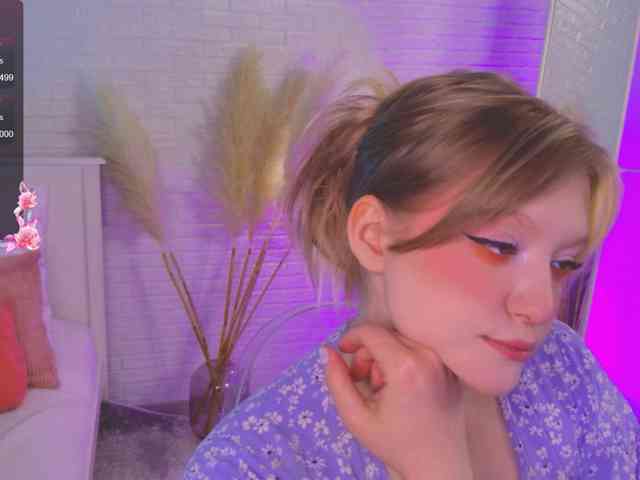 CrazyWine webcam