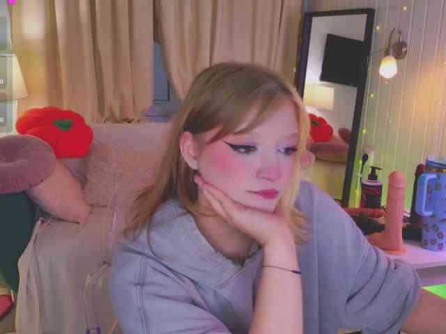 CrazyWine webcam