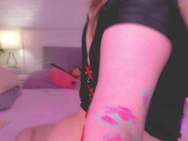 CrazyWine webcam