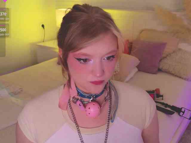 CrazyWine webcam