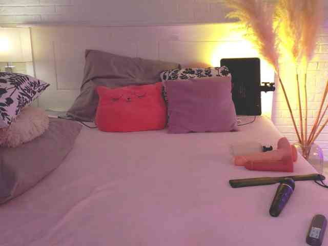 CrazyWine webcam