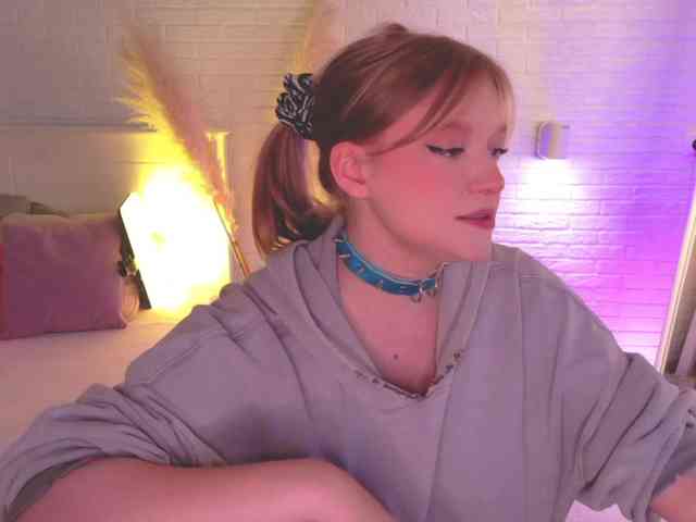 CrazyWine webcam