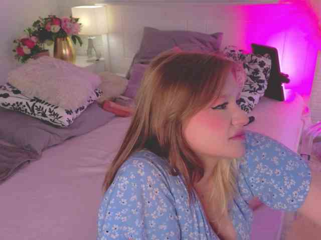 CrazyWine webcam
