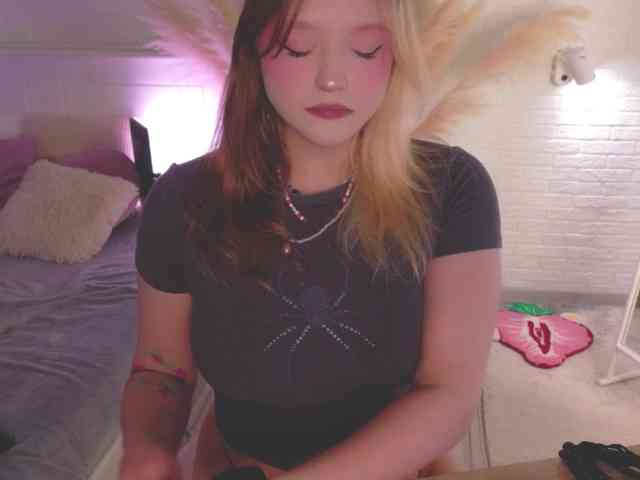 CrazyWine webcam