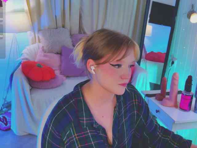 CrazyWine webcam