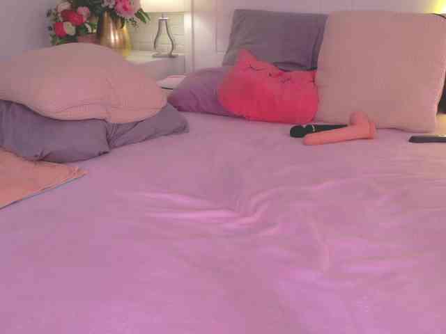 CrazyWine webcam