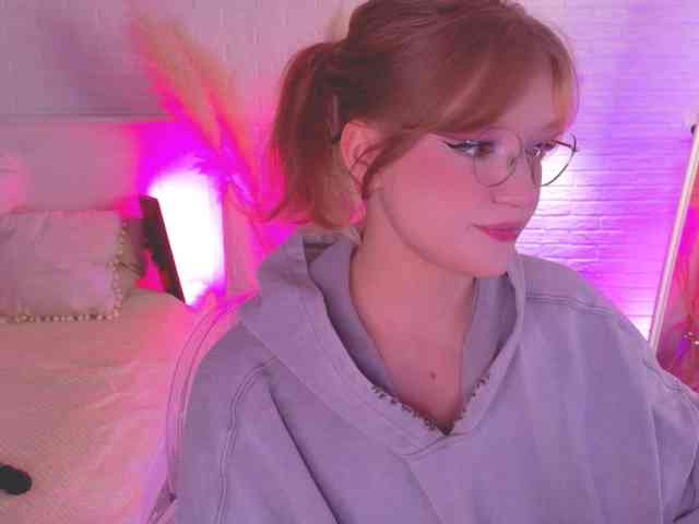 CrazyWine webcam