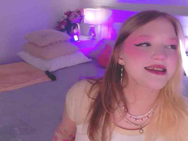 CrazyWine webcam