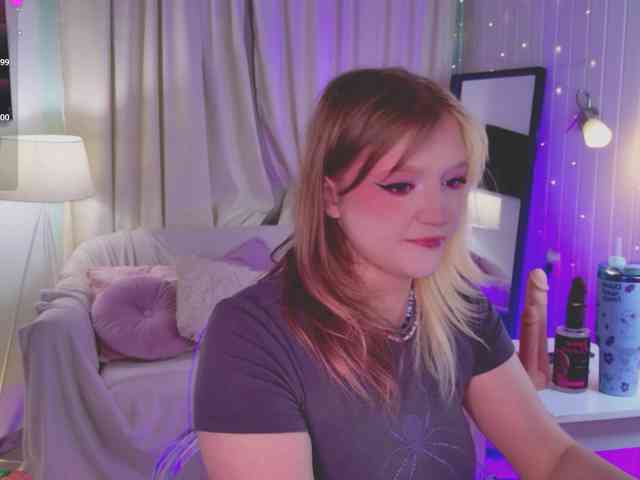 CrazyWine webcam