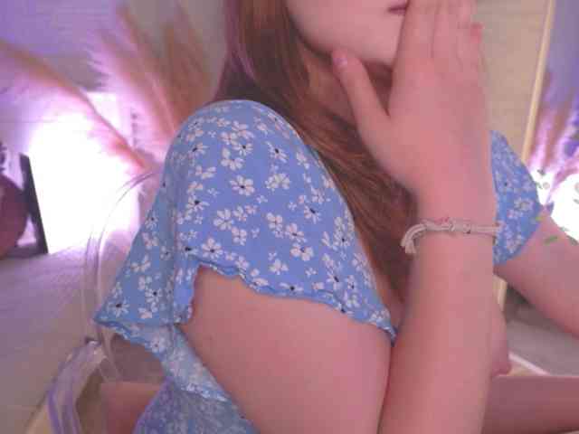 CrazyWine webcam