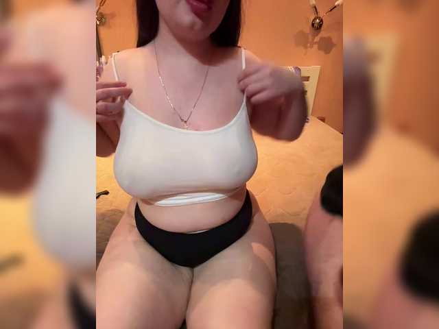 Suchkaaa